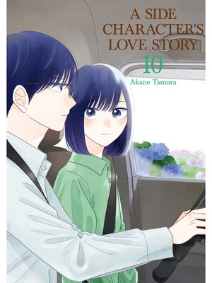cover image of A Side Character's Love Story, Volume 10